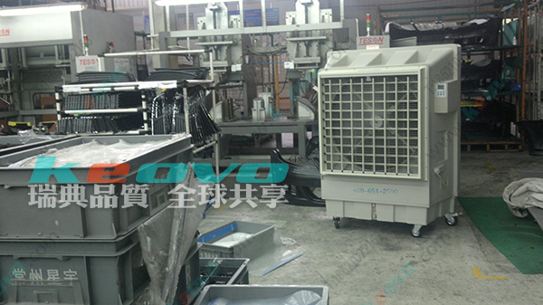 <a href=http://www.alibba.cn/11.html target='_blank'>移動冷風機</a>廠家
