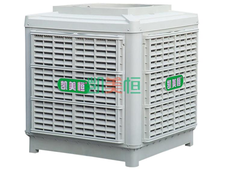<a href=http://www.alibba.cn target='_blank'>凱美恒</a><a href=http://www.alibba.cn/22.html target='_blank'>冷風(fēng)機</a>